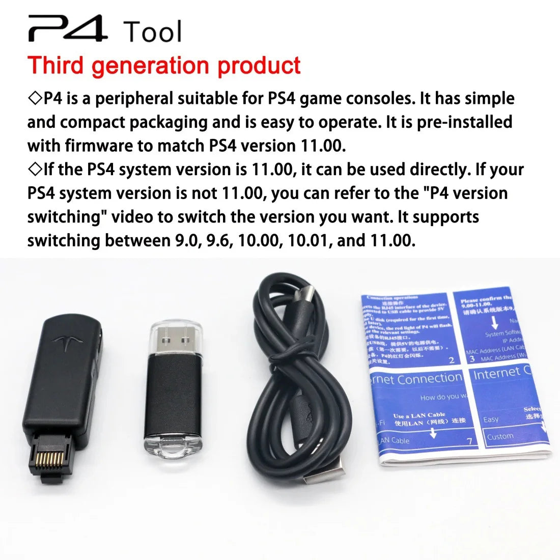 It Is Suitable for PS4/Pro/Slim Electronic Dog Latest Version 11.0/9.0 System Without Dismantling and Installing the Hack