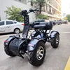 High Power 10000W Motor 50 M-p-h Folding All Terrain 60v 60ah Domestic Battery 4 Wheel 4x4 Off Road Electric Scooter