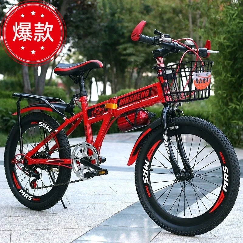 Folding Children's Mountain Bike 18/20/22/24 Inch Boys And Girls Bicycle Big Middle School Children Elementary School Bicycle