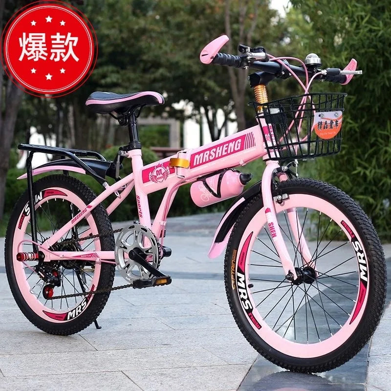 Folding Children's Mountain Bike 18/20/22/24 Inch Boys And Girls Bicycle Big Middle School Children Elementary School Bicycle