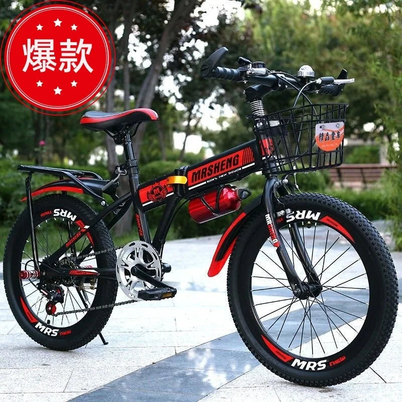 Folding Children's Mountain Bike 18/20/22/24 Inch Boys And Girls Bicycle Big Middle School Children Elementary School Bicycle