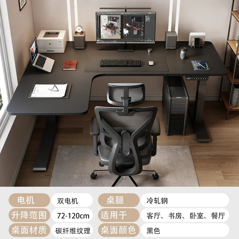 Corner Computer Table Gaming Table Game Live Streaming Host Live Intelligent Electric Lifting IL Type Corner