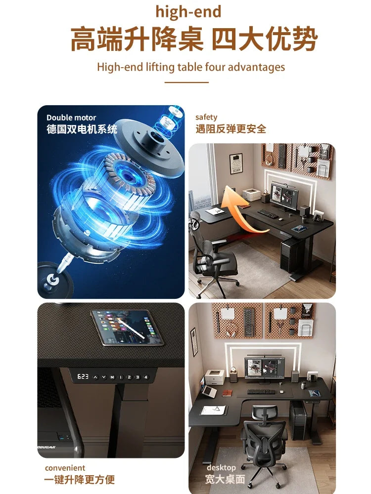 Corner Computer Table Gaming Table Game Live Streaming Host Live Intelligent Electric Lifting IL Type Corner